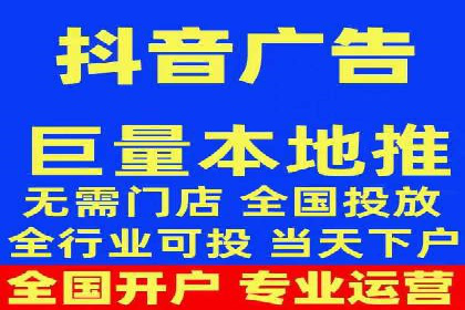 百度推广的长期效果及企业持续投入的价值